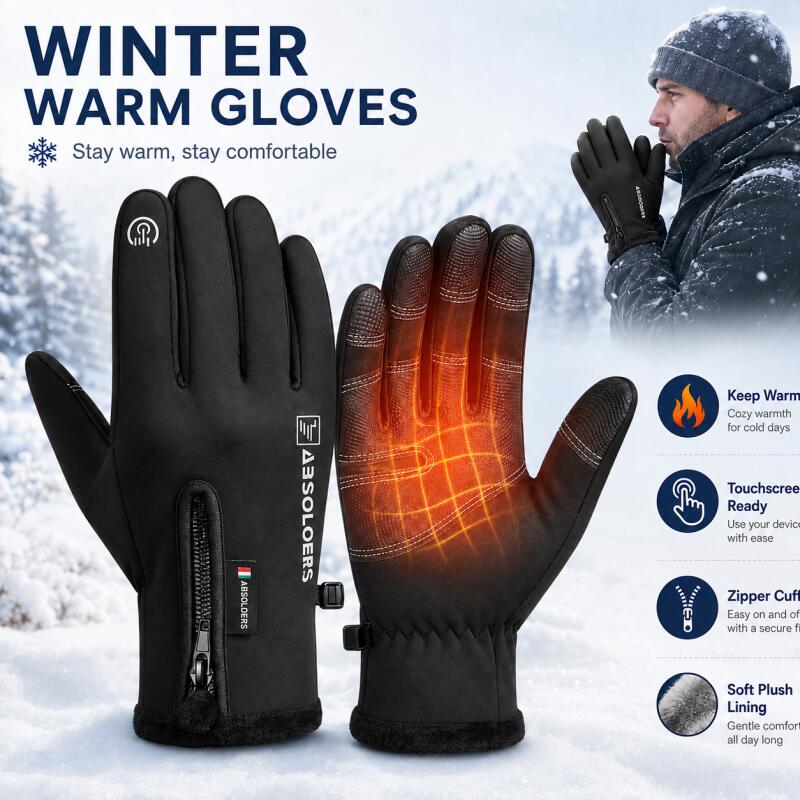Winter Cycling Commute - قفازات شتوية دافئة تعمل باللمس مع
