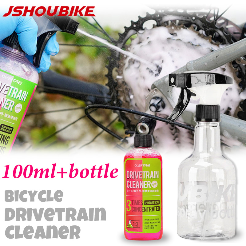 Grease Waterproof Bike - 100 مللي دراجة Drivetrain الأنظف سلسلة