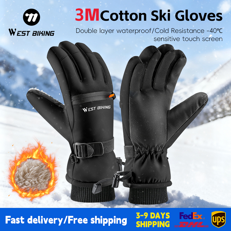 Winter Cycling Commute Gear - قفازات تزلج قطنية من WEST BIKING