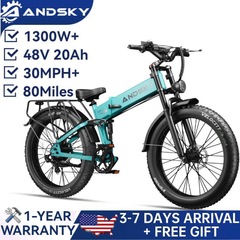 دراجة كهربائية قابلة للطي ANDS - مراجعة Commuting On Mountain Bike وسعره
