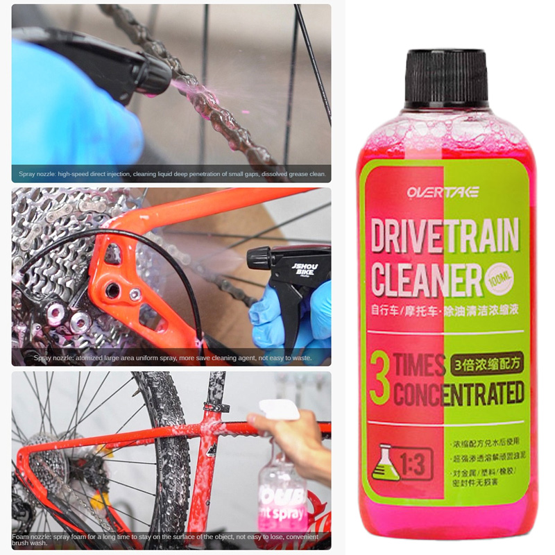 تنظيف سلسلة الدراجات ، منظف قي - مراجعة Grease Waterproof Bike وسعره