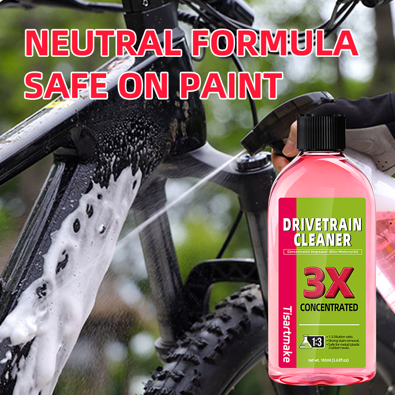 منظف سلسلة الدراجة 100 مل، سائ - مراجعة Grease Waterproof Bike وسعره