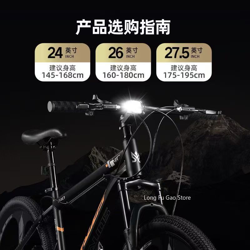 ذكر أنثى قرص مزدوج الفرامل متغ - مراجعة Cycling Commute Speed وسعره