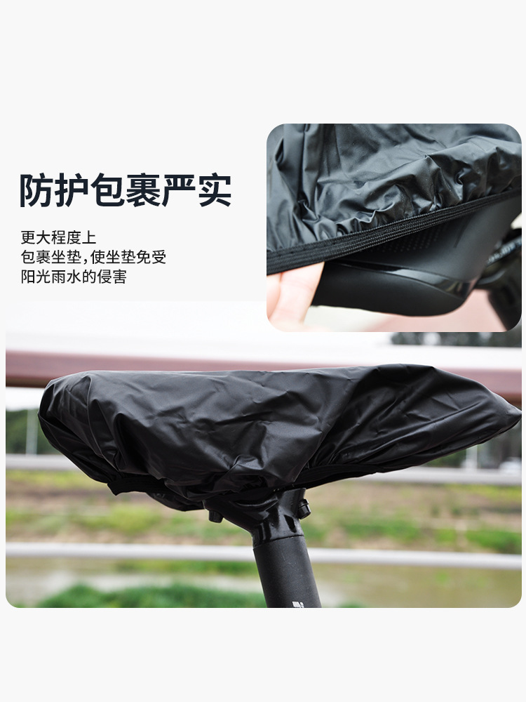 غطاء مقعد دراجة مقاوم للماء، و - مراجعة Commuting By Bike وسعره