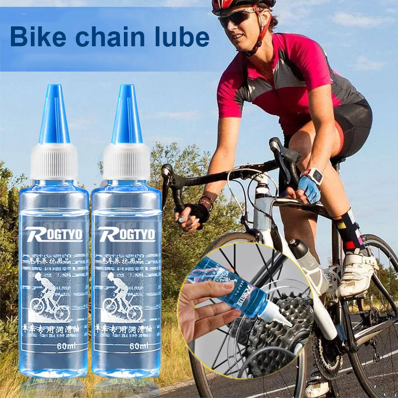 60 مللي سلسلة دراجات زيوت التش - مراجعة Grease Waterproof Bike وسعره
